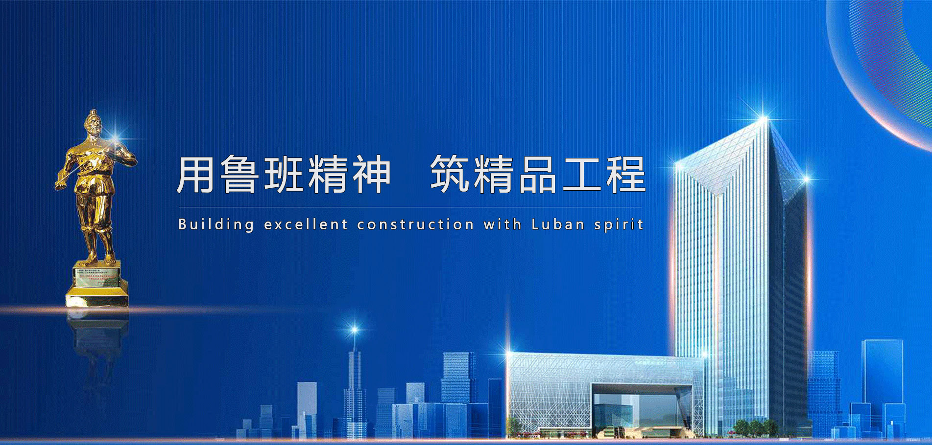 PT视讯·(中国游)官方网站