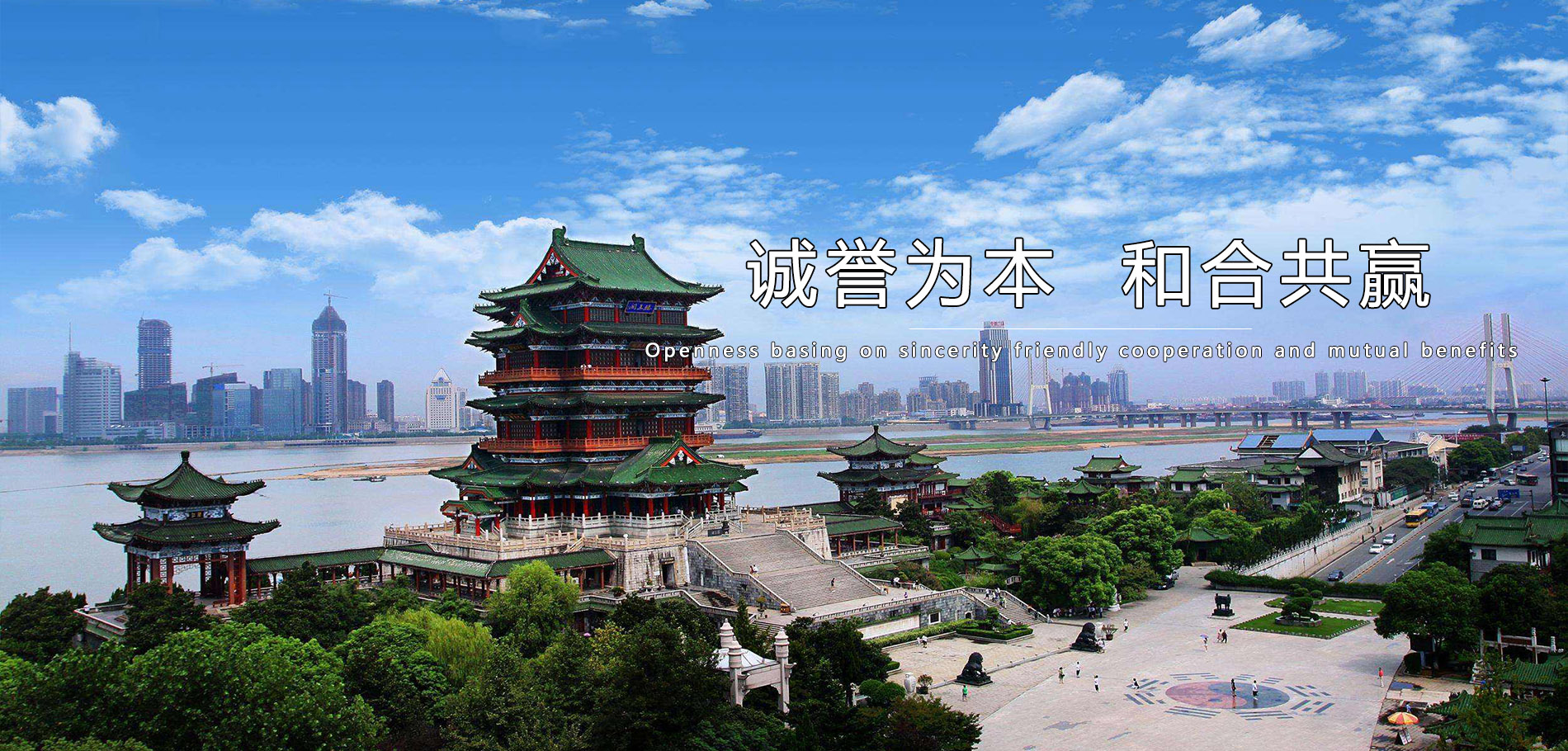 PT视讯·(中国游)官方网站