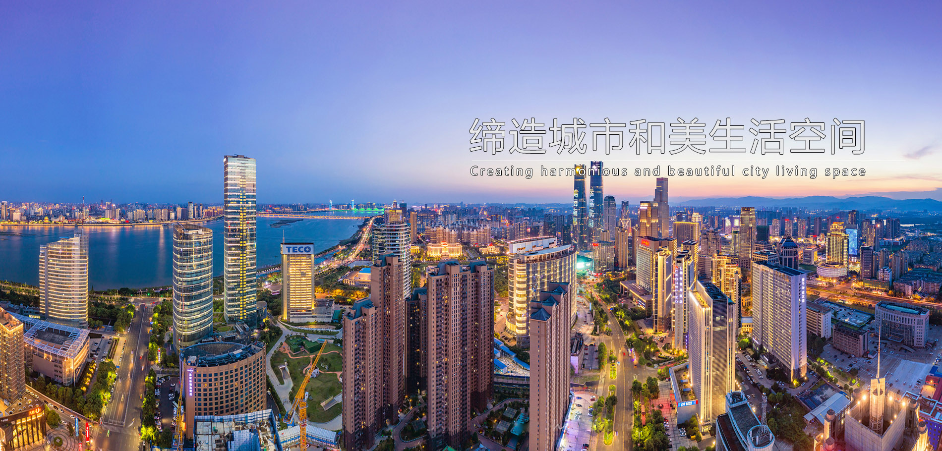 PT视讯·(中国游)官方网站